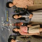 Tokyo Love Story Japanese TV-Series with English Subtitles (NTSC)
