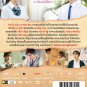 Fall in Love at First Kiss Chinese Film DVD -Thai Language W/ Eng, Thai Subtitle