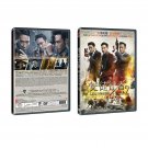 Line Walker 2: Invisible Spy Chinese Movie DVD English Subtitles - All Region