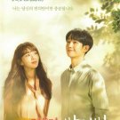 A Piece of Your Mind Korean  TV-Series with English Subtitles (NTSC)