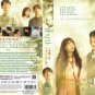 A Piece of Your Mind Korean  TV-Series with English Subtitles (NTSC)