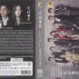 Graceful Family Korean DVD - TV Series with English Subtitles (NTSC)