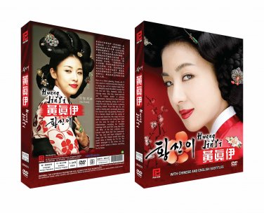 HWANG JIN YI Korean Drama DVD - TV Series with English Subtitles (NTSC)