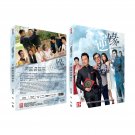 Daddy Cool Chinese Drama - TV Series DVD