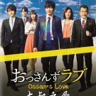 OSSAN'S LOVE SEASON 2 Japanese DVD - TV Series with English Subtitles (NTSC)