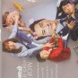 The Great Show Korean DVD - TV Series with English Subtitles (NTSC)