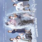 Melting Me Softly Korean DVD - TV Series with English Subtitles (NTSC)