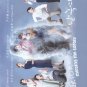 Melting Me Softly Korean DVD - TV Series with English Subtitles (NTSC)
