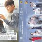 Melting Me Softly Korean DVD - TV Series with English Subtitles (NTSC)