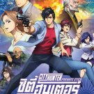 City Hunter Shinjuku Private Eye Japanese Movie DVD Thai Audio Option - NTSC