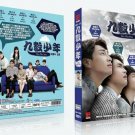 PLUS NINE BOYS Korean Drama - TV Series DVD with English Subtitles (K-Drama)