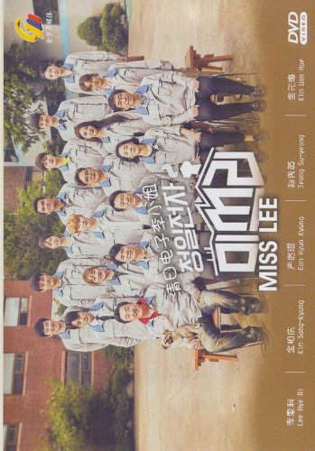 Miss Lee Korean DVD - TV Series with English Subtitles (NTSC)