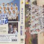 Miss Lee Korean DVD - TV Series with English Subtitles (NTSC)