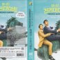 Pegasus Market Korean DVD - TV Series with English Subtitles (NTSC)