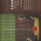 The Lies Within Korean DVD - TV Series with English Subtitles (NTSC)
