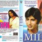 Mili Hindi Blu Ray - Film with English Subtitles (NTSC)