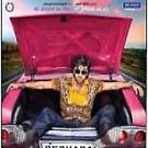 Besharam Hindi Blu Ray - Film with English Subtitles (NTSC)