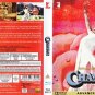 Chandni Hindi Blu Ray - Film with English Subtitles (NTSC)