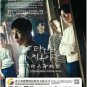 STRANGERS FROM HELL  Korean DVD - TV Series with English Subtitles (NTSC)