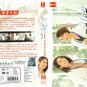 ALIVE: DR. KOKORO, THE MEDICAL ONCOLOGIST Japanese DVD - TV Series with English