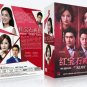 RUBY RING Korean Drama - TV Series DVD with English Subtitles (K-Drama)