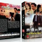MAN FROM THE EQUATOR Korean Drama TV Series DVD English Subtitles (K-Drama)