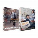 MY LAWYER, MR JO Korean Drama - TV Series DVD with English Subtitles (K-Drama)