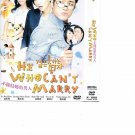HE WHO CAN'T MARRY Korean Drama TV Series DVD with English Subtitles (K-Drama)