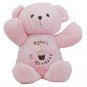 Blessing Buddies 1st Birthday 14"