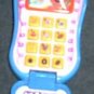 Fisher Price Sesame Street Elmo Talking Cellphone Phone
