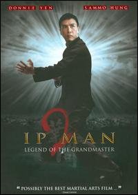 Ip Man 2 (Widescreen)