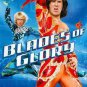Blades Of Glory (DVD/Widescreen)