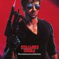 Cobra (DVD/Fr&Sp-Subt)