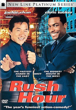 Rush Hour (DVD/Platinum Series/Music V/DVD-Rom Content)