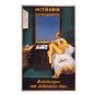 Art Deco &acirc;��Mitropa&acirc;�� Tea and Coffee Service