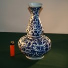 Antique Delftware Bulbous Vase