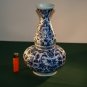 Antique Delftware Bulbous Vase