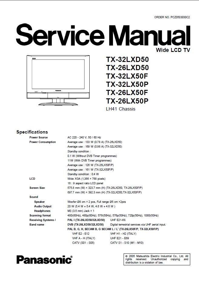 Panasonic tx 29f340t схема