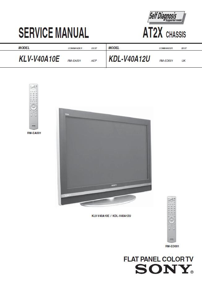 SONY KLV-V40A10E KDL-V40A12U TV SERVICE REPAIR MANUAL