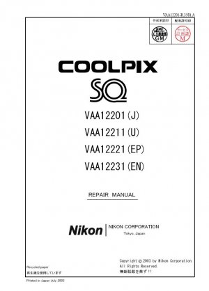 NIKON COOLPIX SQ DIGITAL CAMERA SERVICE REPAIR MANUAL