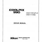 NIKON COOLPIX 990 DIGITAL CAMERA SERVICE REPAIR MANUAL