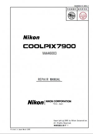 NIKON COOLPIX 7900 DIGITAL CAMERA SERVICE REPAIR MANUAL