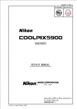 NIKON COOLPIX 5900 DIGITAL CAMERA SERVICE REPAIR MANUAL