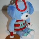 Carters Blue Dog Plush Baby Toy 11" Teether Sports Baseball Football No Rattle Carters Blue Dog Plush Baby Toy 11" Teether Sports Baseball Football No Rattle
