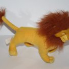 Disney Lion King Simba Adult Mini 7" Plush Vinyl Face Soft Toy Applause 41699 Disney Lion King Simba Adult Mini 7" Plush Vinyl Face Soft Toy Applause 41699