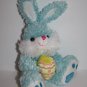Dan Dee Easter Egg Bunny Rabbit Blue White Plush Sits 6" Stuffed Animal Soft Toy