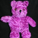 Purple Plush Teddy Bear 9" Sits Stuffed Animal Brown Eyes Black Nose Soft Toy Purple Plush Teddy Bear 9" Sits Stuffed Animal Brown Eyes Black Nose Soft Toy