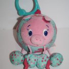 Bright Starts Baby Pig 6" Plush Toddler Crib Car Seat Soft Toy Stuffed Animal