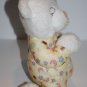 Kneeling Teddy Bear 10" No Bedtime Prayer Yellow Plush Stuffed Toy Midwood Brand