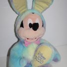 Disney Store Mickey Mouse Easter Bunny Rabbit Rainbow Tie Dye Plush Stuffed 2020